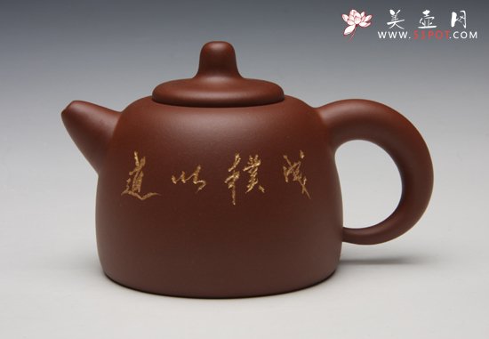 紫砂壶图片：大雅 - 宜兴紫砂壶网