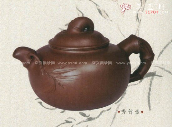 紫砂壶图片：秀竹壶 - 宜兴紫砂壶网