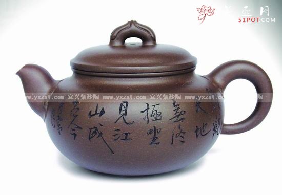 紫砂壶图片：圆意 - 宜兴紫砂壶网