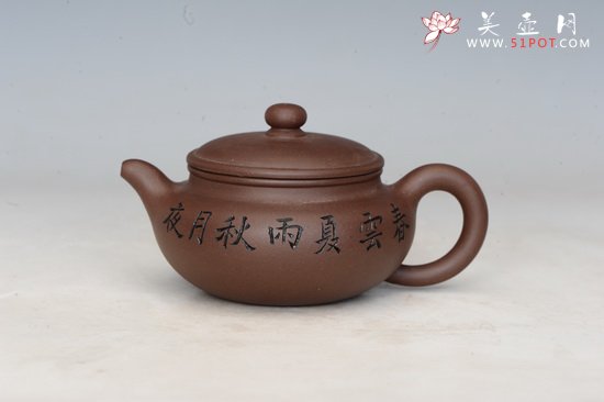 紫砂壶图片：小仿古 - 宜兴紫砂壶网