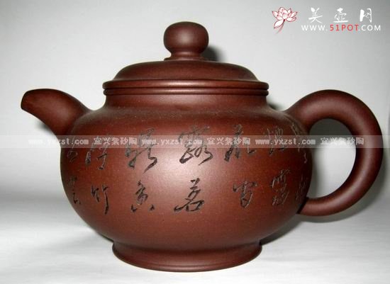 紫砂壶图片：大掇只 - 宜兴紫砂壶网