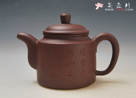 紫砂壶图片：DSC_0733 - 宜兴紫砂壶网