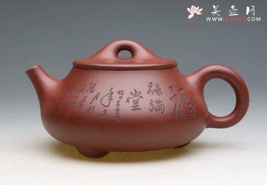 紫砂壶图片：石瓢 - 宜兴紫砂壶网