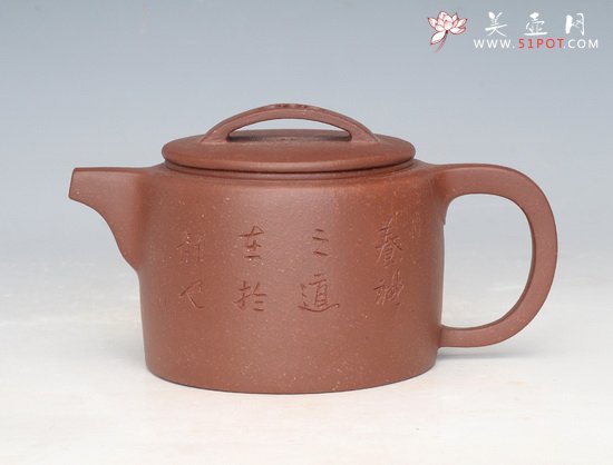 紫砂壶图片：圆方 - 宜兴紫砂壶网