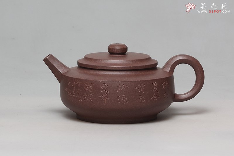 紫砂壶图片：周盘 - 宜兴紫砂壶网