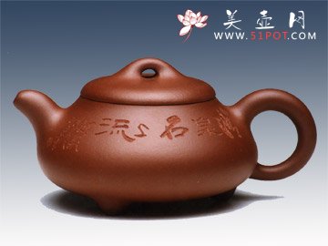 紫砂壶图片：矮石瓢朱红娇 - 宜兴紫砂壶网