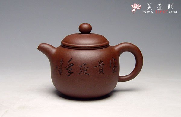 紫砂壶图片：小匏尊 - 宜兴紫砂壶网