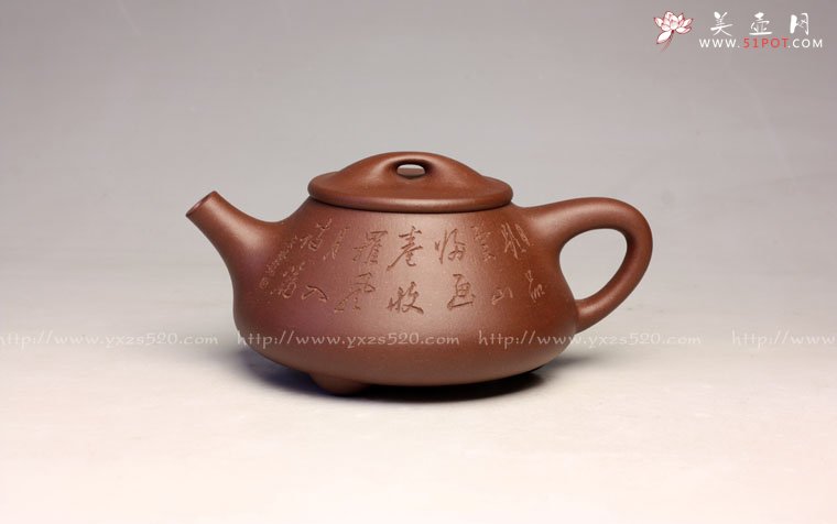 紫砂壶图片：全手工《石瓢》泥料原矿底槽青 成型全手工制作 容量180cccc 刻绘国家级工艺美术师陈宏林装饰 - 宜兴紫砂壶网