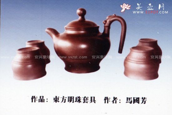 紫砂壶图片：东方明珠套壶 - 宜兴紫砂壶网