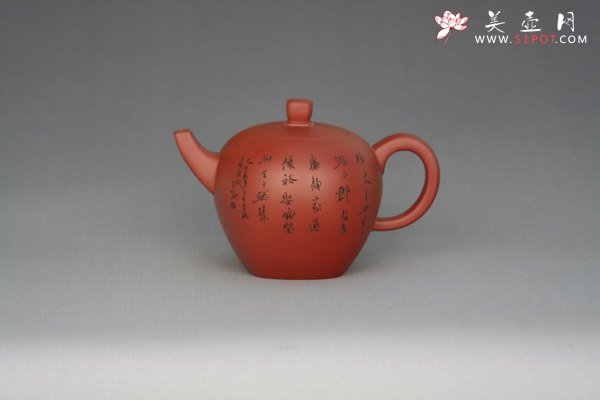 紫砂壶图片：12 - 宜兴紫砂壶网