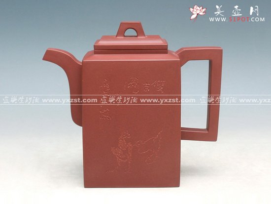 紫砂壶图片：砖方壶与画家罗尔纯合作 - 宜兴紫砂壶网