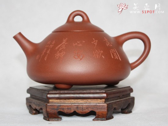 紫砂壶图片：底槽青  新石瓢 - 宜兴紫砂壶网