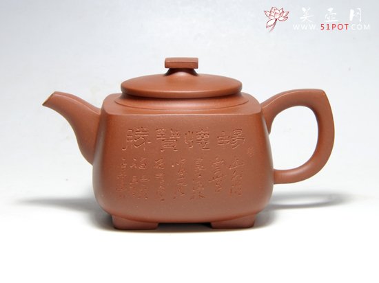 紫砂壶图片：方舟 - 宜兴紫砂壶网