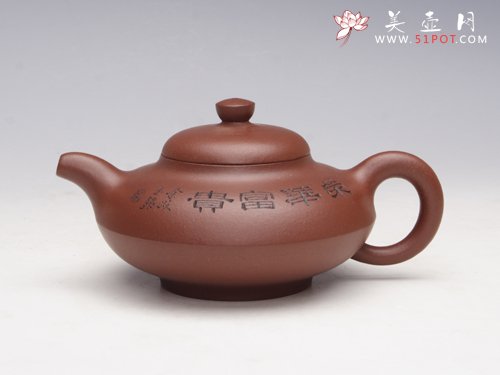 紫砂壶图片：泥绘合欢 - 宜兴紫砂壶网