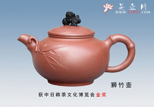 紫砂壶图片：狮竹壶 - 宜兴紫砂壶网