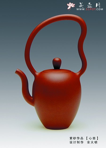 紫砂壶图片：09年荣获江苏省“艺博杯”陶艺创新大赛铜奖 - 宜兴紫砂壶网