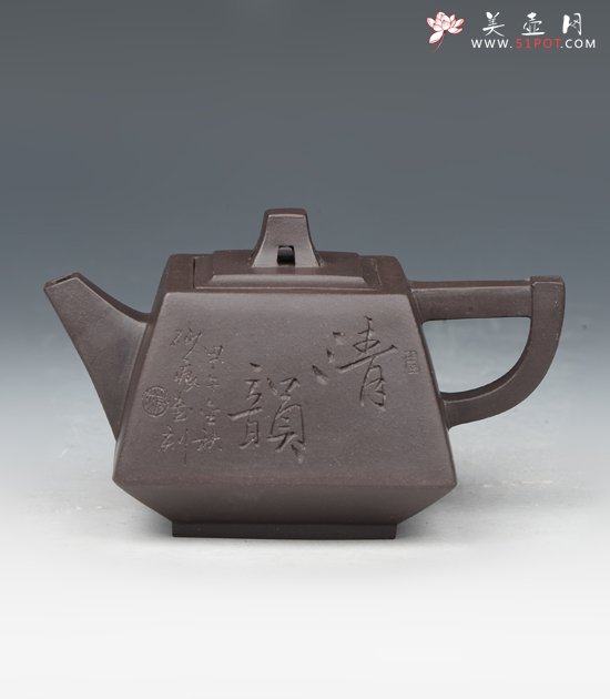 有572人很想得到陆锋群老师的紫砂壶作品DSC_0913 - 宜兴紫砂壶网