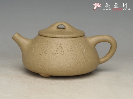 紫砂壶图片：石瓢（段泥） - 宜兴紫砂壶网