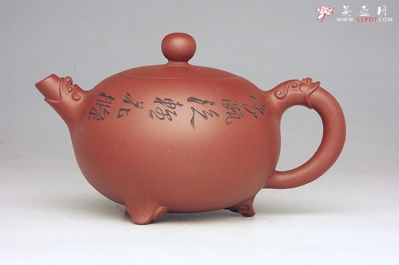 紫砂壶图片：如意虎鼎 - 宜兴紫砂壶网