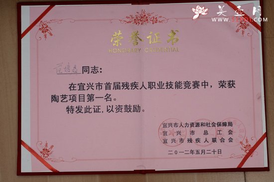 紫砂壶图片：DSC_9073 - 宜兴紫砂壶网