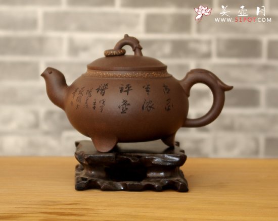 紫砂壶图片：龙凤呈祥拼紫调红砂 - 宜兴紫砂壶网