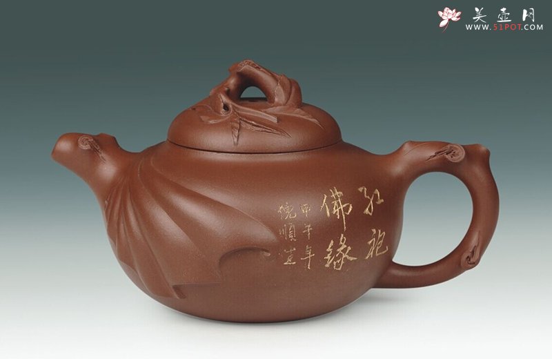 紫砂壶图片：大红袍壶 - 宜兴紫砂壶网