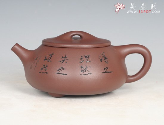 紫砂壶图片：石瓢 - 宜兴紫砂壶网