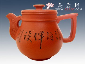 紫砂壶图片：祥瑞 - 宜兴紫砂壶网