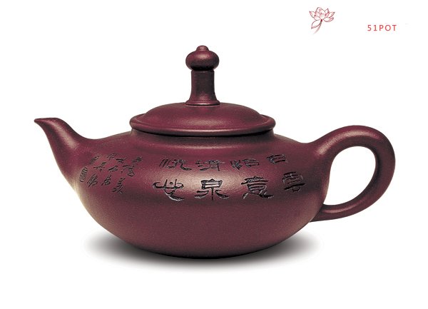 紫砂壶图片：禅心 - 宜兴紫砂壶网