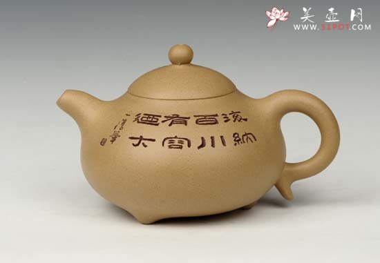 紫砂壶图片：玉乳 - 宜兴紫砂壶网