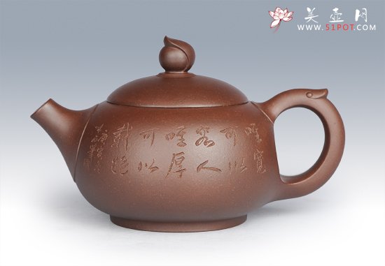 紫砂壶图片：包容 - 宜兴紫砂壶网