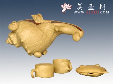 紫砂壶图片：海螺五件套200CC - 宜兴紫砂壶网