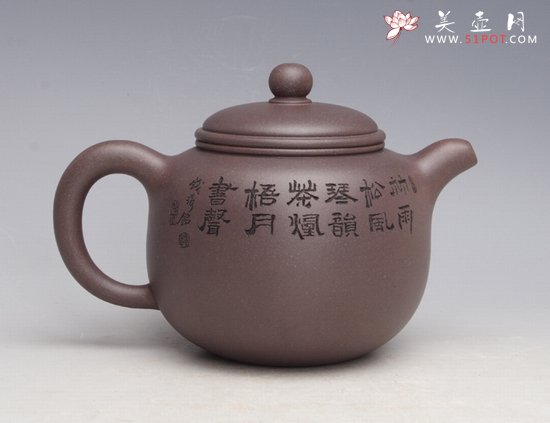 紫砂壶图片：IMG_4799 - 宜兴紫砂壶网