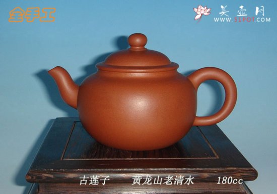 紫砂壶图片：14 - 宜兴紫砂壶网