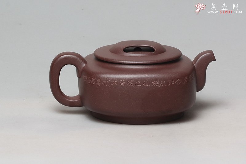 紫砂壶图片：牛盖四方 - 宜兴紫砂壶网