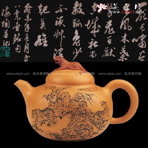 紫砂壶图片：八虎壶 - 宜兴紫砂壶网