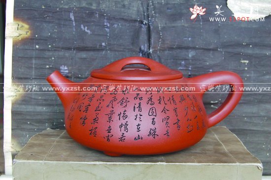 紫砂壶图片：石瓢 - 宜兴紫砂壶网