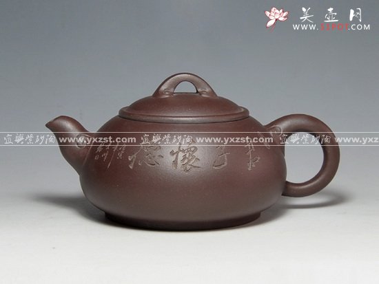 紫砂壶图片：DSC_2192大 - 宜兴紫砂壶网