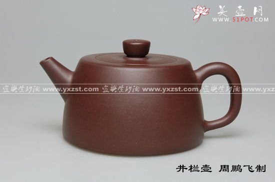 紫砂壶图片：井栏壶 - 宜兴紫砂壶网