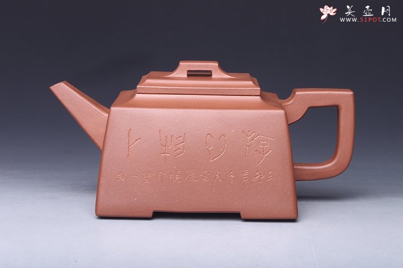 紫砂壶图片：沙君 - 宜兴紫砂壶网