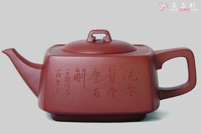 紫砂壶图片：威震四方 - 宜兴紫砂壶网