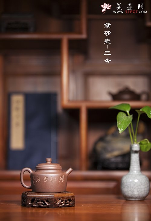 紫砂壶图片：德钟 - 宜兴紫砂壶网