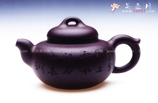 紫砂壶图片：润月壶 - 宜兴紫砂壶网