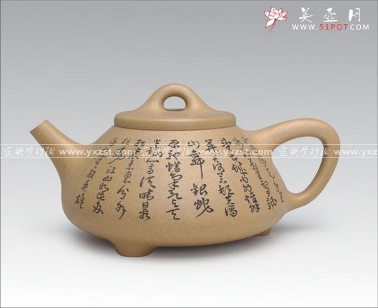 紫砂壶图片：石瓢2 - 宜兴紫砂壶网