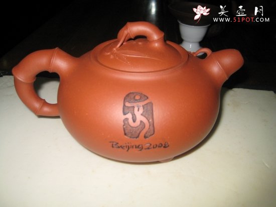 紫砂壶图片：竹趣1 - 宜兴紫砂壶网
