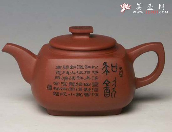 紫砂壶图片：方圆壶 - 宜兴紫砂壶网