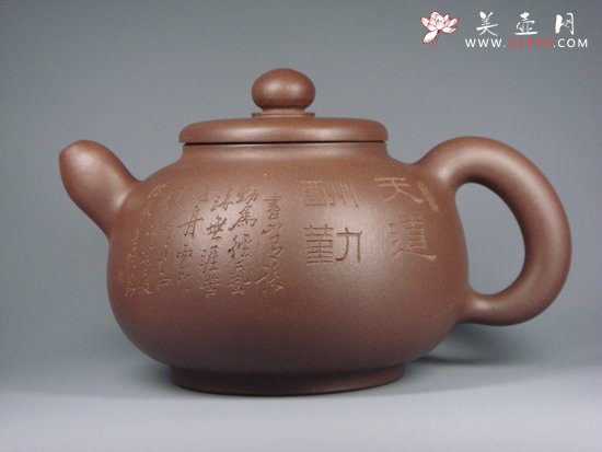 紫砂壶图片：古虚 - 宜兴紫砂壶网