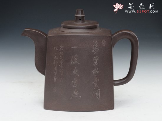 紫砂壶图片：一醉天下 - 宜兴紫砂壶网