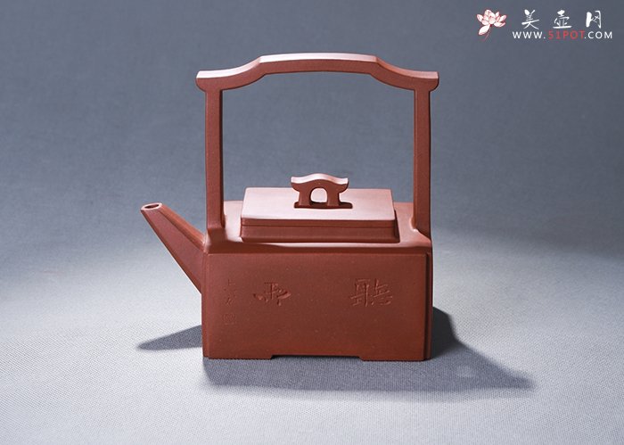 紫砂壶图片：明居提梁 - 宜兴紫砂壶网