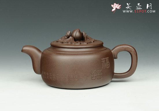 紫砂壶图片：福语 - 宜兴紫砂壶网